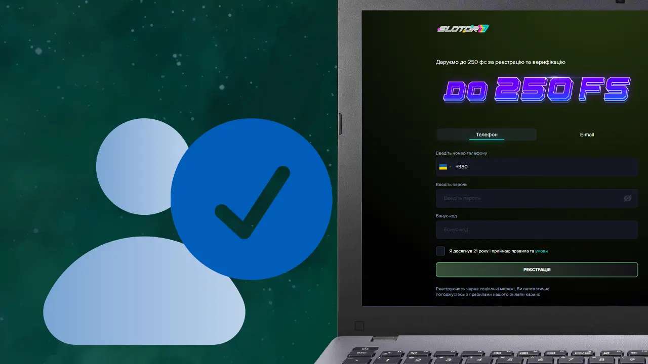 Як зареєструватися та поповнити рахунок Слотор